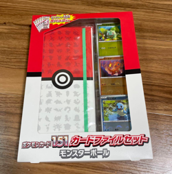 Pokemon Card Game 151 Card File Set Monster Ball - Image 1