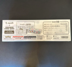 YU NAGABA x Pokemon Card Game Eevee’s Special Box New From Japan - Image 2