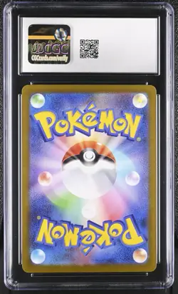 POKEMON Clefairy AR 086/080 JP Card Nihil Zero CGC Gem Mint 10 Art Rare - Image 2