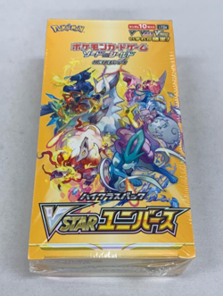 Pokemon Card Game Sword & Shield High Class Pack VSTAR Universe BOX Japan New - Image 1