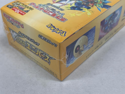 Pokemon Card Game Sword & Shield High Class Pack VSTAR Universe BOX Japan New - Image 2