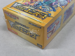 Pokemon Card Game Sword & Shield High Class Pack VSTAR Universe BOX Japan New - Image 3
