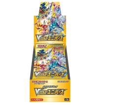 Pokemon Card Game Sword & Shield High Class Pack VSTAR Universe BOX Japan New - Image 4