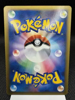 Sabrina’s Xatu (Japanese) 055/141 - 1st Edition - VS Set Pokemon Card NM - Image 2