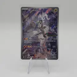 N’s Reshiram 167/159 IR - Pokemon Card TCG: Journey Together Stamped - NM - Image 1