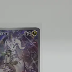 N’s Reshiram 167/159 IR - Pokemon Card TCG: Journey Together Stamped - NM - Image 4