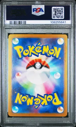 PSA 10 Snorlax 181/165 AR Pokemon 151 Scarlet & Violet Full Art Pokemon Card - Image 2