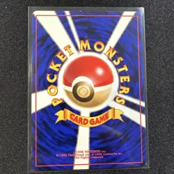 The Rocket's Training Gym Pokemon Card Game Pocket Monster Nintendo Japanese 2 - Image 2