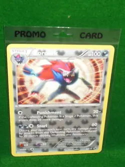 2011 Pokemon Zoroark Jumbo Lenticular 3D Promo Card, 8" x 6", NIP, HTF, Nice!!! - Image 1