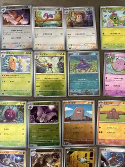 Pokemon Japanese 151 Monster Ball-Reverse Holo Lot Of 50 Cards - Image 2