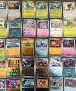 Pokemon Japanese 151 Monster Ball-Reverse Holo Lot Of 50 Cards - Image 3