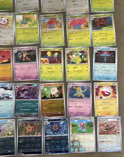 Pokemon Japanese 151 Monster Ball-Reverse Holo Lot Of 50 Cards - Image 5