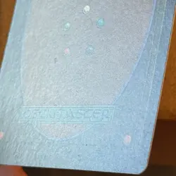 B3G3 ~ MTG ~ Carrion Feeder ~ EMA Eternal Masters ~ #084 ~ 2016 English ~ LP - Image 5