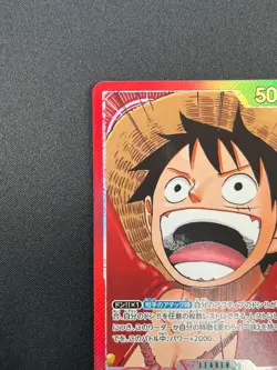 [NM]Monkey D Luffy ONE PIECE Card Japanese OP13-001 L Carrying on His Will 23F24 - Image 4