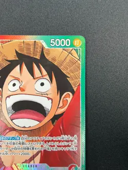 [NM]Monkey D Luffy ONE PIECE Card Japanese OP13-001 L Carrying on His Will 23F24 - Image 5