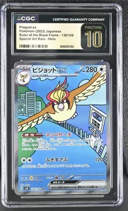 CGC Pristine 10 Pokemon Card Pidgeot ex SAR 136/108 sv3 Japanese Gold Black 10 - Image 1
