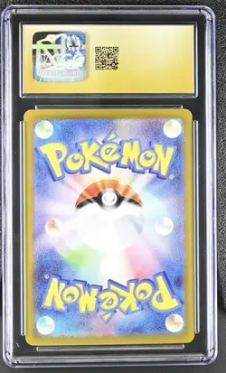 CGC Pristine 10 Pokemon Card Pidgeot ex SAR 136/108 sv3 Japanese Gold Black 10 - Image 2
