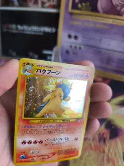 Pokemon Karte Card Tornupto Typhlosion Neo Genesis Holo Wotc japanese Exc-NM - Image 3