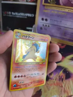 Pokemon Karte Card Tornupto Typhlosion Neo Genesis Holo Wotc japanese Exc-NM - Image 5