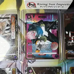 Kagurabachi Union Arena English 9 Card Alt Art Lot - Image 3