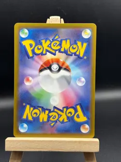 Pokemon Card Kingambit AR 089/078 sv1S Scarlet EX Japanese Near Mint - Image 2
