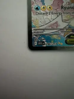 Mega Dragonite Ex 290/217 Full Art Secret Rare Pokemon Card - Image 5