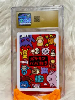 Ditto Old Maid 2019 Japanese Pokemon Card CGC Pristine 10 - SSPC000000149 - Image 2