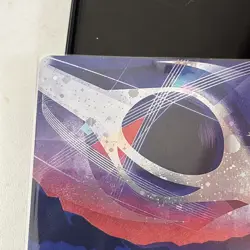 Mirrorpool (0072) (Borderless) Edge of Eternities: Stellar Sights Foil - Image 5