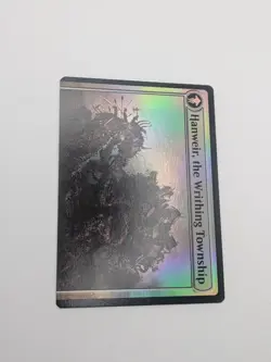 MTG - Hanweir Battlements - Eldritch Moon - 16-17 July 2016 - Prerelease FOIL - Image 5