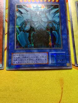 Yu-Gi-Oh Egyptian God Slifer Obelisk Ra G4-01 G4-02 G4-03 set Japanese #2511 - Image 5