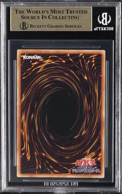 2022 YU-GI-OH PROMOS 25TH ANNIV. ULTIMATE KAJBA BLUE - EYES WHITE DRAGON BGS 9.5 - Image 2