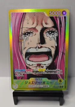 One Piece Jewelry Bonney OP13-100 Carrying On His Will Alt Art L Japanese - Image 1