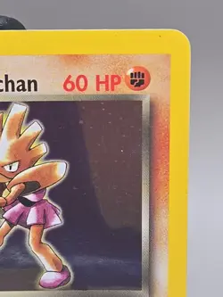 Pokemon Card - Rocket’s Hitmonchan 11/132 - Gym Heroes Holo Rare - Image 3