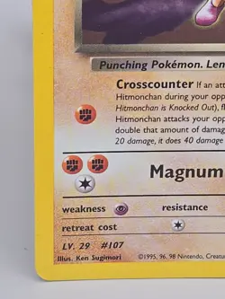 Pokemon Card - Rocket’s Hitmonchan 11/132 - Gym Heroes Holo Rare - Image 5