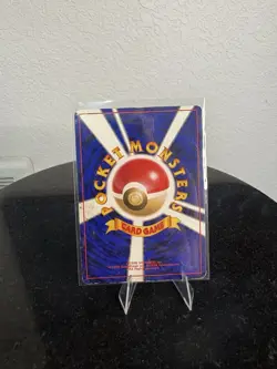 Misty's Tears Banned Gym Heroes Japanese Pokemon Card - DAMAGED HP - Image 2