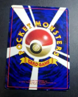 Machop No.066 Vending Series 2 Vintage Glossy Pokemon Card Japanese - Image 2