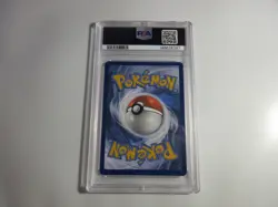 PSA 9 Reshiram EX Black White Rare White Flare Pokemon Card - Image 2