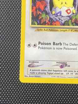 Pokemon Card - Togepi Neo Genesis 51/111 Uncommon LP+ - Image 5