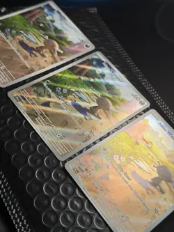 Pokemon Paldean Wooper Holo Card Lot 3x English Standard PAL 102/094 - Image 4