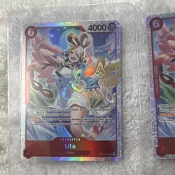 Uta One Piece ST23-001 Character Card Holo Blocker x2 English ST23 (SR) - Image 2
