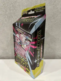 Pokemon Card Game Starter Set MEGA Mega Diancie ex Japanese Limited New Unopened - Image 2
