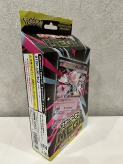 Pokemon Card Game Starter Set MEGA Mega Diancie ex Japanese Limited New Unopened - Image 4