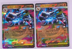 Charizard Mega Evolution EX Holo 2 Card Lot Pokemon TCG PLD Set Mega Charizard X - Image 1