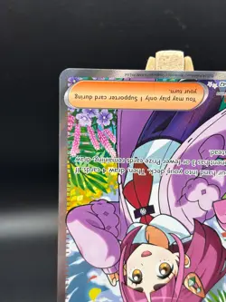 Pokemon Card TCG - Lacey 166/142 Ultra Rare Full Art Trainer Stellar Crown NM - Image 5