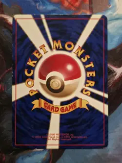 Butterfree No.012 Pokemon Jungle Uncommon Japanese Pokemon Card - Image 3