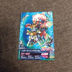 Gundam Card Game RP-010 Mach & GQuuuuuuX Promo 10 Other 8-piece set - Image 4