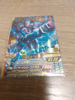 Gundam Card Game RP-010 Mach & GQuuuuuuX Promo 10 Other 8-piece set - Image 5