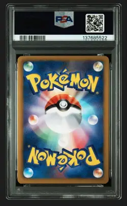 Pokemon Card PSA10 Deoxys 025/051 - Image 2