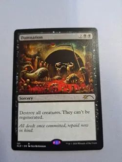 MTG: Damnation (LP): Secret Lair Drop - Image 1