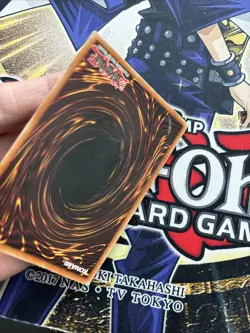 (STO) Spear Dragon LOD-035 Legacy of Darkness Unlimited LP - Image 4